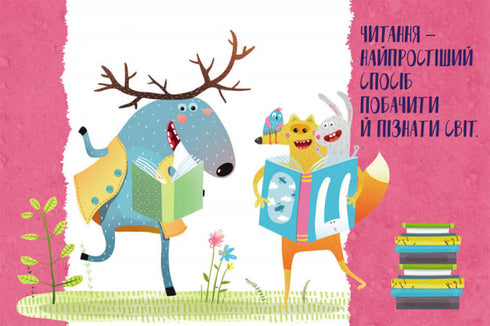 100 respuestas a la pregunta ¿QUIÉN?