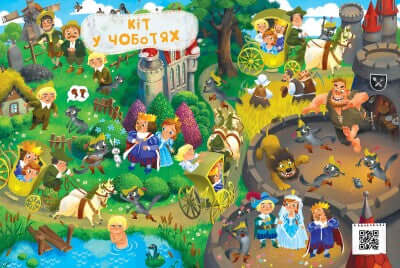 Il mondo delle fiabe: da Pollicina a Cenerentola