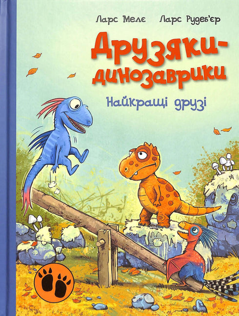 Amici dinosauri. Migliori amici