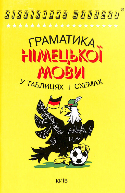 Grammatica tedesca in tabelle e diagrammi