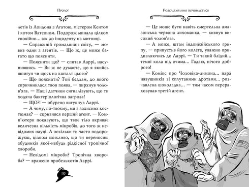 Agatha Mystery. Libro 21. Robo en el Misisipi