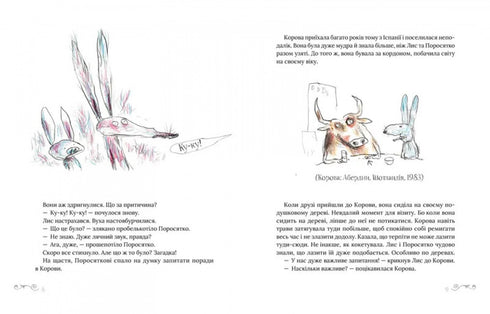 Rettichhai und andere Geschichten über Fuchs und Ferkel