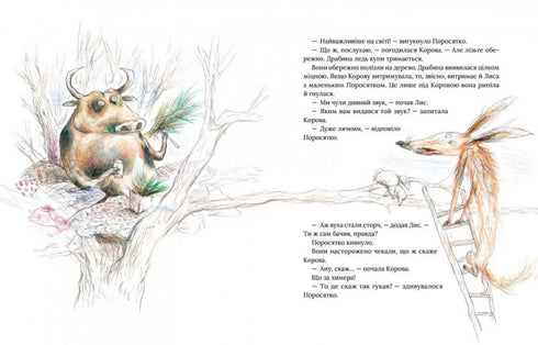 Rettichhai und andere Geschichten über Fuchs und Ferkel