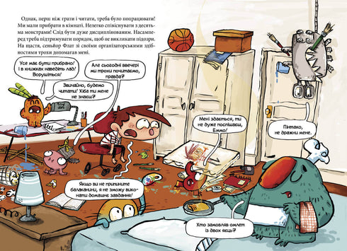 Alex y los monstruos. ¡Salvemos el «Nautilus»!