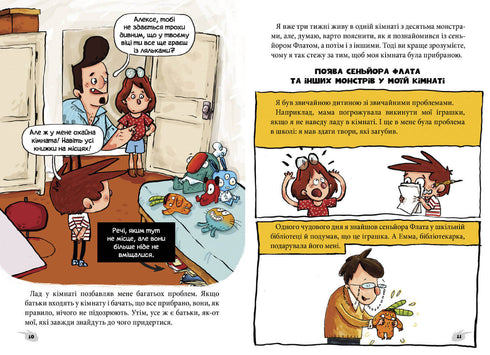 Alex y los monstruos. ¡Salvemos el «Nautilus»!