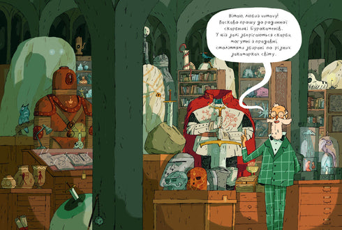 Arthur et la magie de l'or