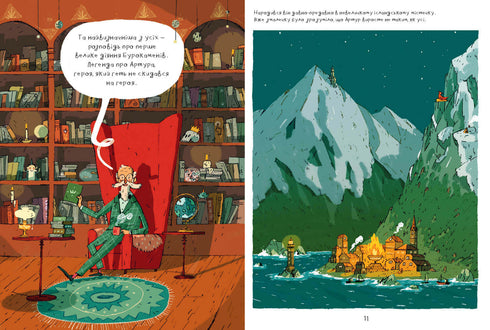 Arthur et la magie de l'or