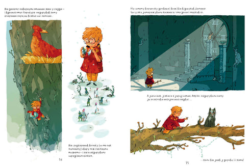 Arthur et la magie de l'or