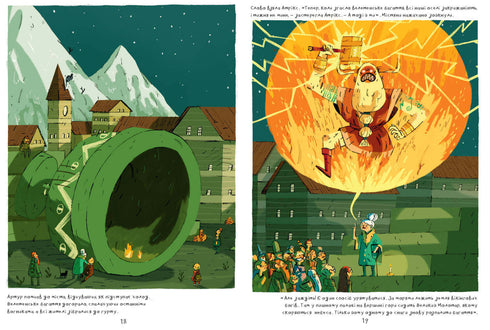 Arthur et la magie de l'or