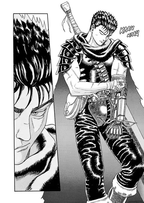 Berserk - 9786178516239