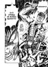 Berserker. Band 2 - 9786178516796