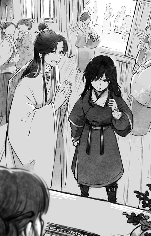 Benedizione del Governatore Celeste. Volume 5