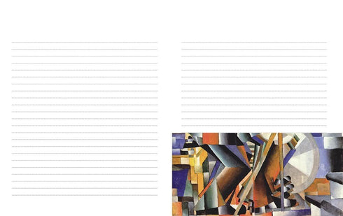 Cuaderno a rayas «Kazimir Malevich» - 9789667505738