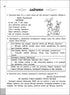 Читаємо, розуміємо, творимо. Велика таємниця. 3 клас. 2 рівень (закінчився тираж)
