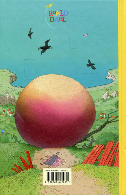 Джеймс і гігантський персик