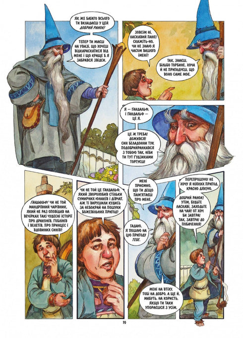 Il Hobbit. Romanzo grafico