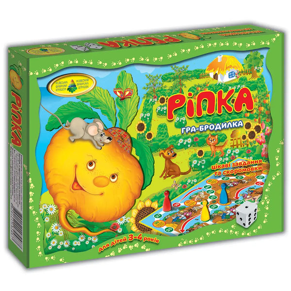 Juego de aventura Repka - 4820121181886