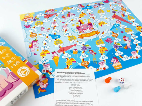 Superjeu-deambulateur «Колорай» - 9786176341376