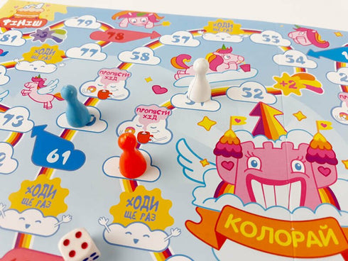 Superjeu-deambulateur «Колорай» - 9786176341376