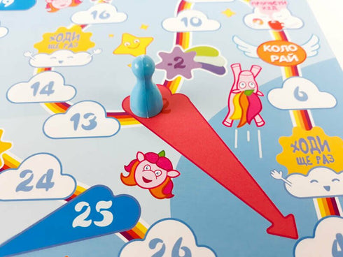 Superjeu-deambulateur «Колорай» - 9786176341376