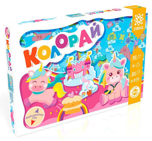 Superjeu-deambulateur «Колорай» - 9786176341376