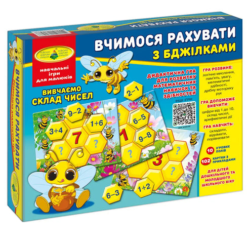 Spiel Zählen lernen mit Bienen