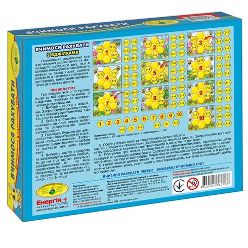 Spiel Zählen lernen mit Bienen