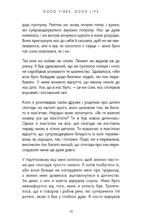 Buenas vibras, buena vida. El amor propio es la clave para descubrir tu grandeza.