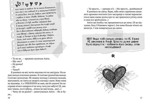 ¿Feliz final, a pesar de todo?..