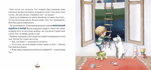 Wie verzweifelt sprangen sie aus großer Höhe