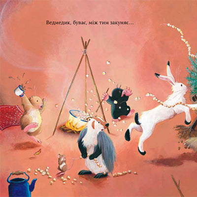 Wie der Bär Weihnachten nicht verschlief