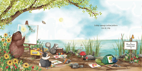 La ricetta perfetta per il compleanno