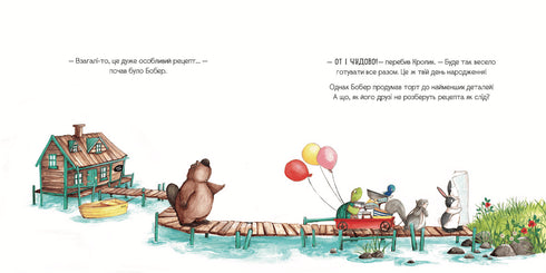 La ricetta perfetta per il compleanno