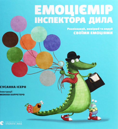 Medidor de emociones del inspector Dila. Reconoce, mide y controla tus emociones - 9786176797661