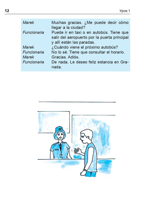 Español en 4 semanas. Curso intensivo de español con aplicación de audio electrónica. Nivel 2