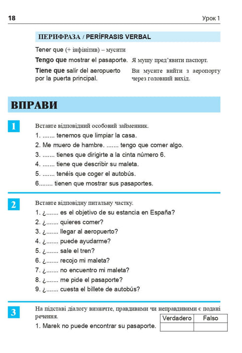 Español en 4 semanas. Curso intensivo de español con aplicación de audio electrónica. Nivel 2