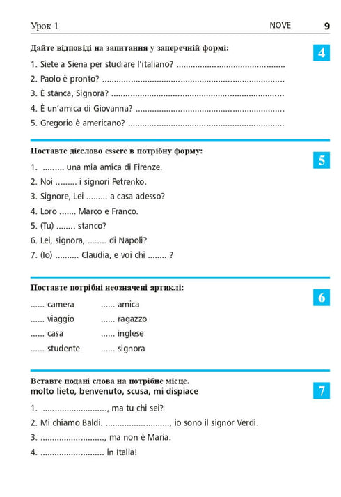 L'italien en 4 semaines. Cours intensif d'italien avec application audio électronique.
