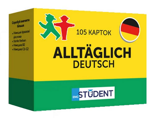Cartes pour apprendre les mots allemands. Alltäglich Deutsch