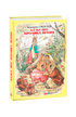 El cuento del conejo Peter - 9789660389434