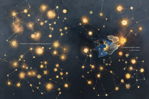 Contes pour la Lune - 9789664483916