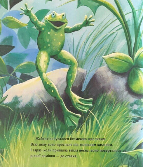 ¿Quién se esconde en la oscuridad?