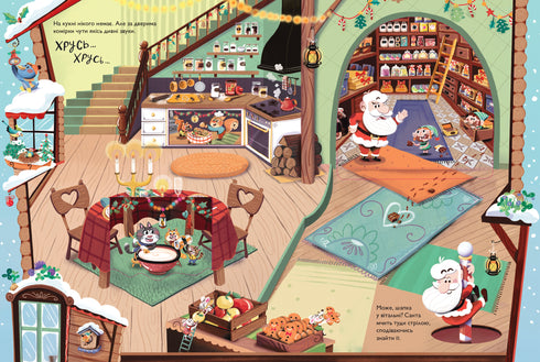 Who stole Santa's hat