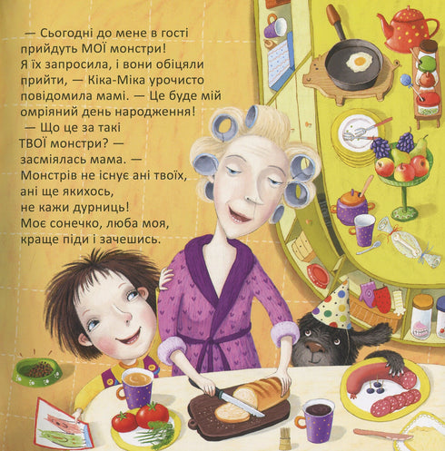 Kika-Mika e il giorno di compleanno sognato