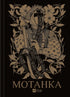 Motanka (avec coupe colorée)
