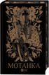 Motanka (avec coupe colorée)