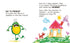 Jean the Frog's Bookshop: This Book Is a Mistake! (Let's Put It Right!) (Ukrainian Edition)