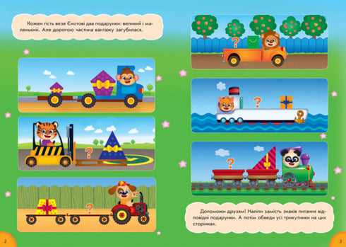 Comida divertida. Números y conteo