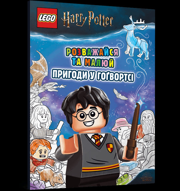 LEGO® Harry Potter™ Divertiti e dipingi. Avventure a Hogwarts
