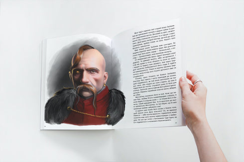 Legendaria Ucrania. Historias de los libres