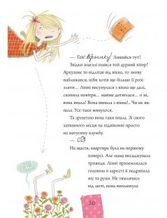 Linnie Von Links. Con la ciliegina sulla torta